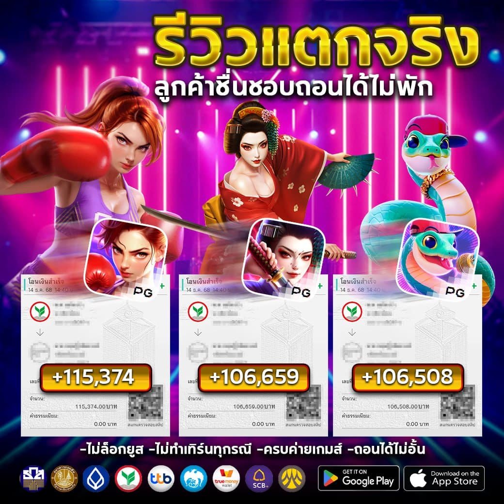 photo_๒๐๒๖-๐๑-๒๐_๑๒-๕๒-๒๐ (5)